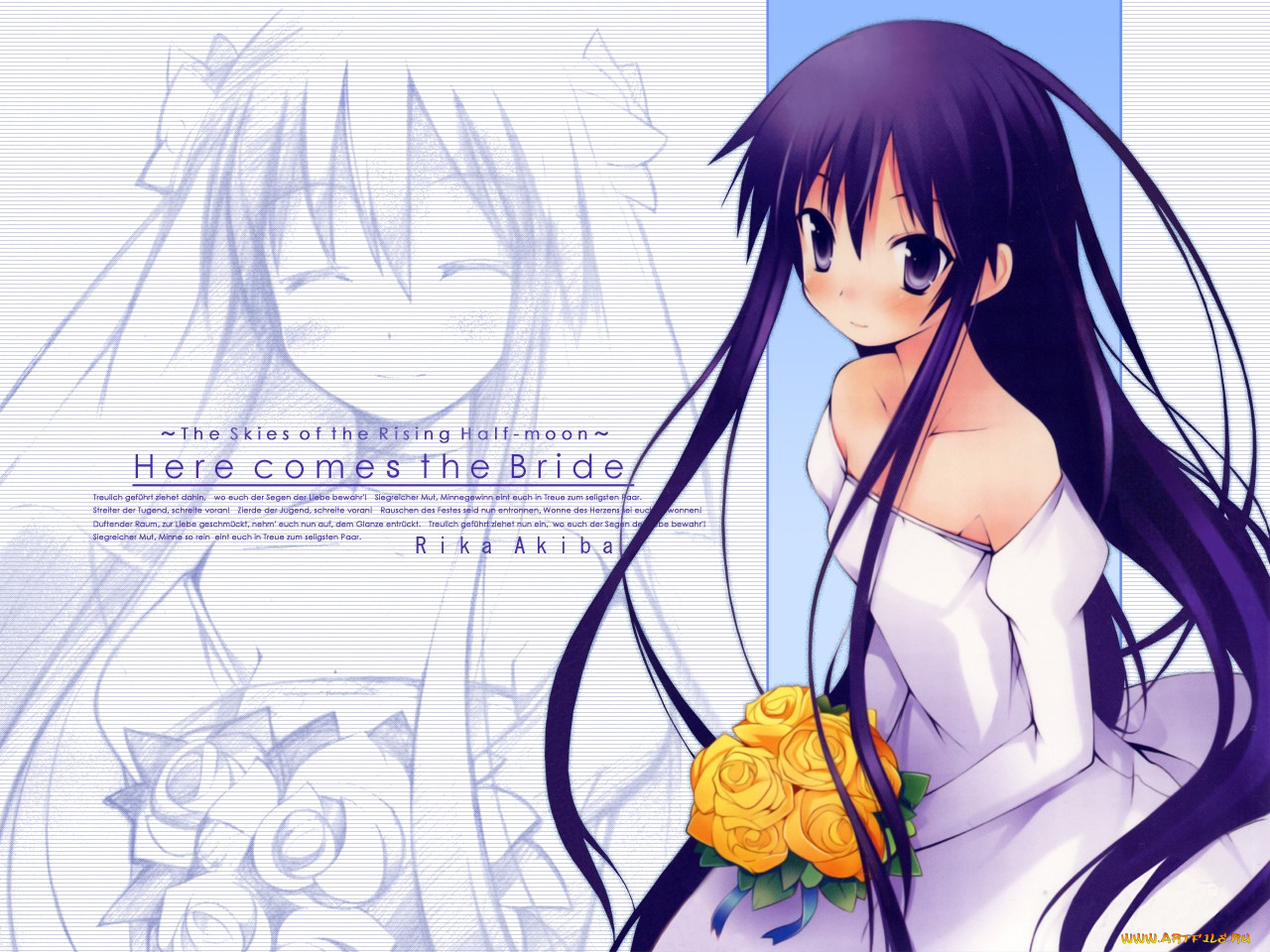 , hanbun, no, tsuki, ga, noboru, sora